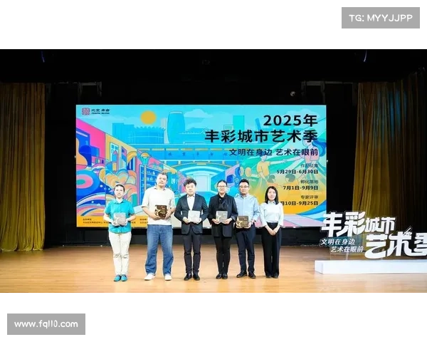 安赛事盛大开幕诚邀全球英才参与竞技比拼共创辉煌历史赢取终极荣誉