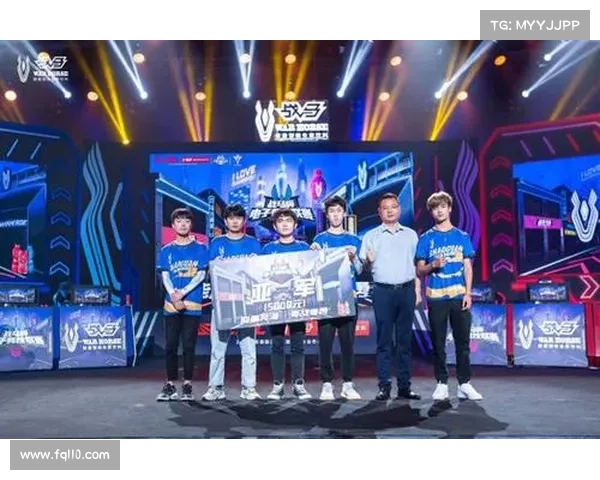 2020年广州电竞比赛