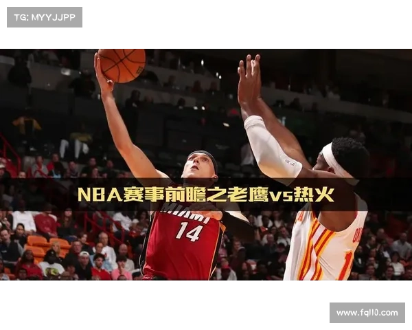 今日NBA有啥赛事_今日nba赛事安排