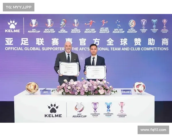 体育赞助赛事介绍文案