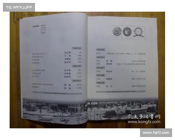 张佩佩赛事精选-张佩瑜个人简历