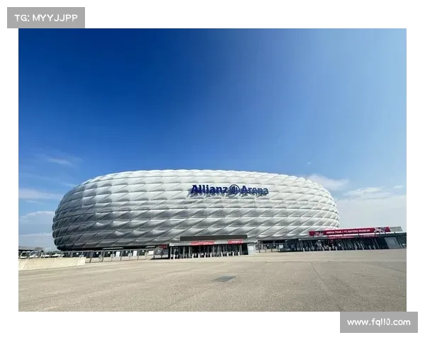 慕尼黑安联球场英文名 慕尼黑安联球场英文名
