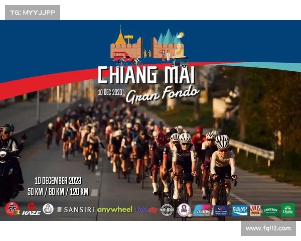 格兰芬多赛事 格兰芬多赛事 景洪站 时间