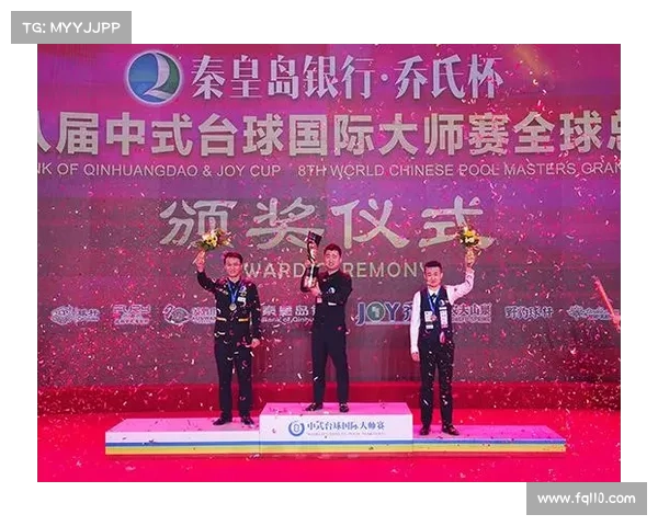 秦皇岛大师赛决赛直播 2019年秦皇岛体育赛事现场直播盛况激情澎湃全程精彩不容错过