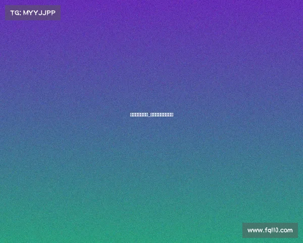 电子竞技推动者_电子竞技推动者是谁