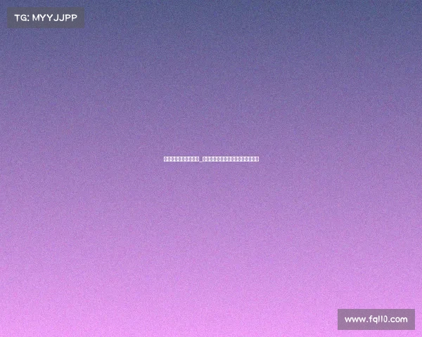 世界电子竞技大运动会_全球电竞盛典：巅峰对决开启新纪元