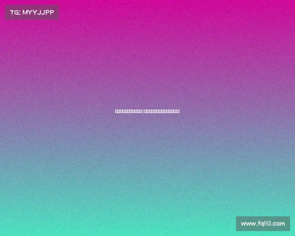 电子竞技世界栏目主持人(烽火再燃巅峰对决谱写电竞新篇)